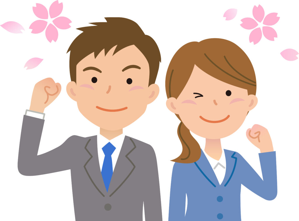 736592 - Share Nest 仙川