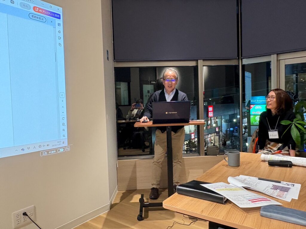 サポート：中小企業診断士　中野