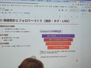 IMG_1409 - Share Nest 仙川