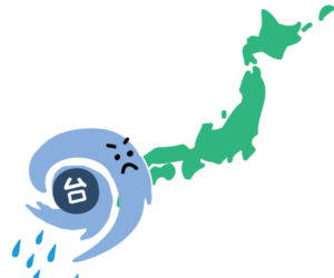 台風接近中