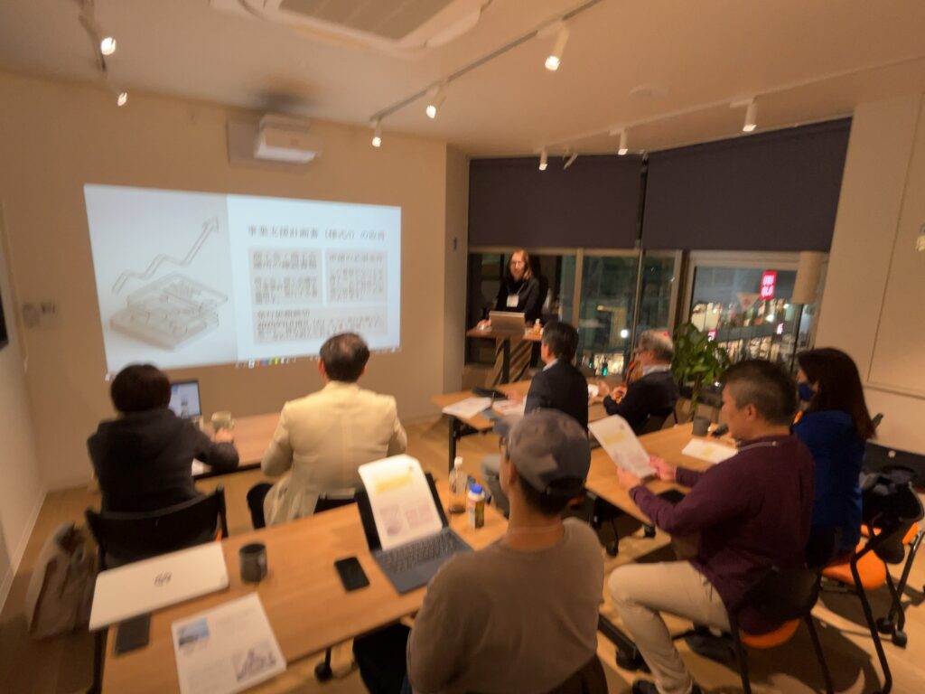 セミナー風景 - 株式会社SHARE NEST セミナー風景